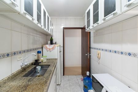 Apartamento à venda com 49m², 2 quartos e 1 vaga Apartamento à venda com 49m², 2 quartos e 1 vagaCozinha