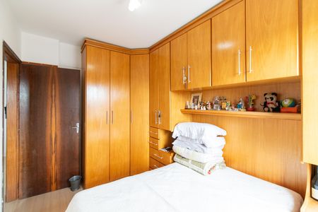 Quarto 1 de apartamento à venda com 2 quartos, 49m² em Cidade Ademar, São Paulo