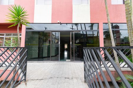 Apartamento à venda com 49m², 2 quartos e 1 vaga Apartamento à venda com 49m², 2 quartos e 1 vagaEntrada