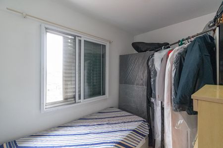 Apartamento à venda com 49m², 2 quartos e 1 vaga Apartamento à venda com 49m², 2 quartos e 1 vagaQuarto 2