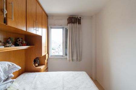 Apartamento à venda com 49m², 2 quartos e 1 vaga Apartamento à venda com 49m², 2 quartos e 1 vagaQuarto 1