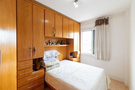 Apartamento à venda com 49m², 2 quartos e 1 vaga Apartamento à venda com 49m², 2 quartos e 1 vagaQuarto 1