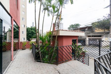 Apartamento à venda com 49m², 2 quartos e 1 vaga Apartamento à venda com 49m², 2 quartos e 1 vagaEntrada