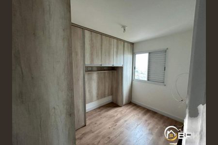 Apartamento à venda com 1 quarto, 50m² em Jardim Vila Formosa, São Paulo