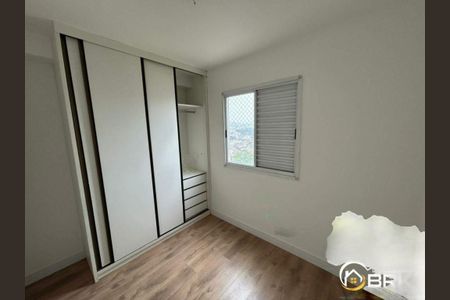 Apartamento à venda com 1 quarto, 50m² em Jardim Vila Formosa, São Paulo