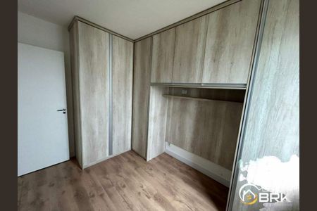 Apartamento à venda com 1 quarto, 50m² em Jardim Vila Formosa, São Paulo