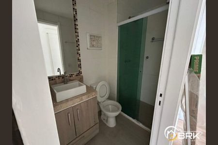 Apartamento à venda com 1 quarto, 50m² em Jardim Vila Formosa, São Paulo