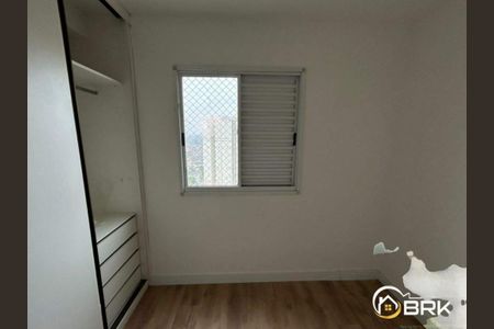 Apartamento à venda com 1 quarto, 50m² em Jardim Vila Formosa, São Paulo