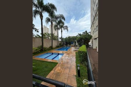 Apartamento à venda com 50m², 1 quarto e 1 vaga
