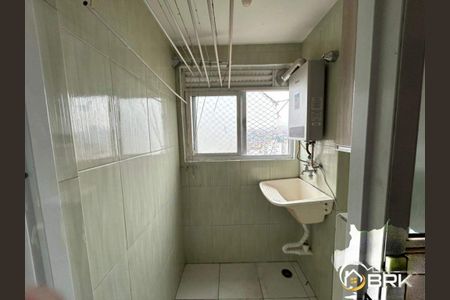 Apartamento à venda com 50m², 1 quarto e 1 vaga