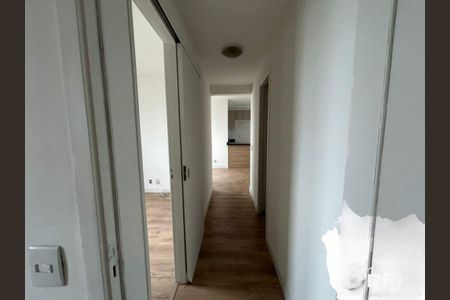 Apartamento à venda com 50m², 1 quarto e 1 vaga