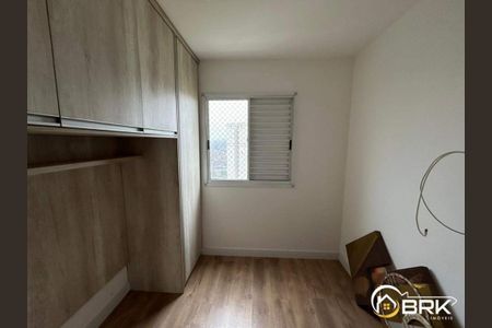 Apartamento à venda com 1 quarto, 50m² em Jardim Vila Formosa, São Paulo