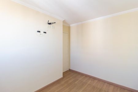 Apartamento para alugar com 50m², 2 quartos e 1 vagaQuarto 2