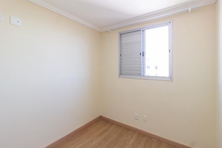 Apartamento para alugar com 50m², 2 quartos e 1 vagaQuarto 1