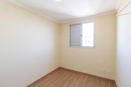 Apartamento para alugar com 50m², 2 quartos e 1 vagaQuarto 2