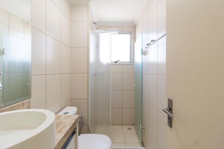 Apartamento para alugar com 50m², 2 quartos e 1 vagaBanheiro