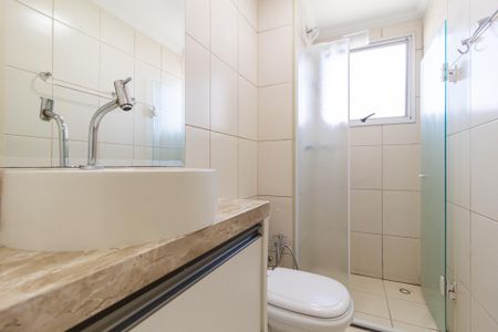 Apartamento para alugar com 50m², 2 quartos e 1 vagaBanheiro