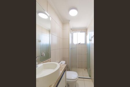 Apartamento para alugar com 50m², 2 quartos e 1 vagaBanheiro