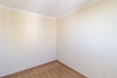 Apartamento para alugar com 50m², 2 quartos e 1 vagaQuarto 2
