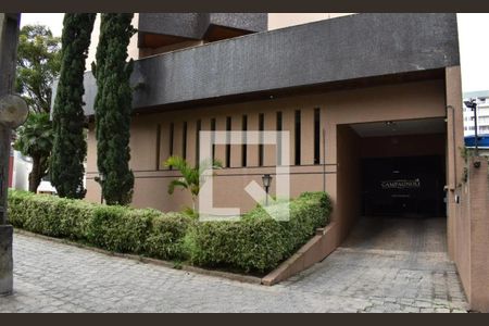Apartamento à venda com 61m², 2 quartos e 1 vaga Apartamento à venda com 61m², 2 quartos e 1 vagaÁrea comum