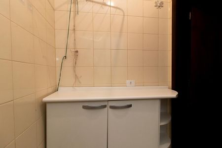 Apartamento à venda com 61m², 2 quartos e 1 vaga Apartamento à venda com 61m², 2 quartos e 1 vagaÁrea de Serviço