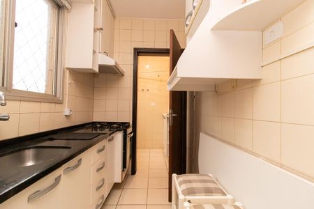 Apartamento à venda com 61m², 2 quartos e 1 vaga Apartamento à venda com 61m², 2 quartos e 1 vagaCozinha - Armários
