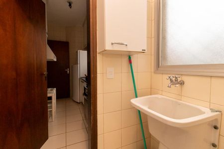 Apartamento à venda com 61m², 2 quartos e 1 vaga Apartamento à venda com 61m², 2 quartos e 1 vagaÁrea de Serviço