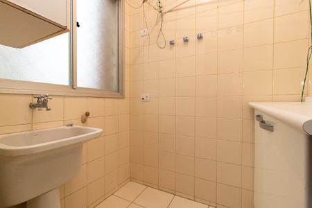 Apartamento à venda com 61m², 2 quartos e 1 vaga Apartamento à venda com 61m², 2 quartos e 1 vagaÁrea de Serviço