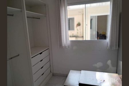Casa à venda com 2 quartos, 160m² em Mooca, São Paulo
