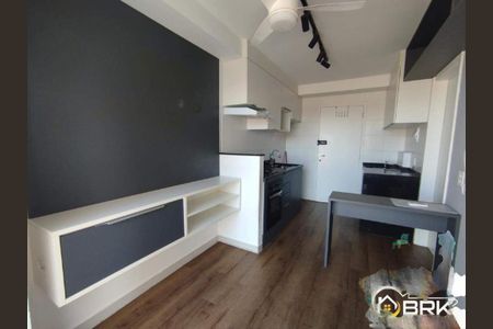 Apartamento à venda com 30m², 1 quarto e sem vaga