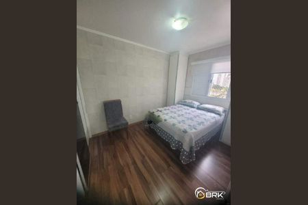 Apartamento à venda com 2 quartos, 62m² em Vila Santa Clara, São Paulo