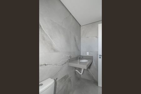 Apartamento à venda com 110m², 3 quartos e 2 vagasBanheiro da Suíte