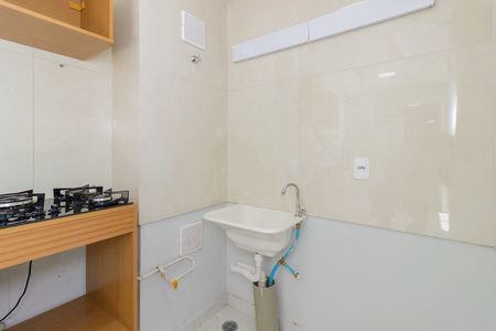 Apartamento para alugar com 33m², 2 quartos e sem vaga Apartamento para alugar com 33m², 2 quartos e sem vagaLavanderia