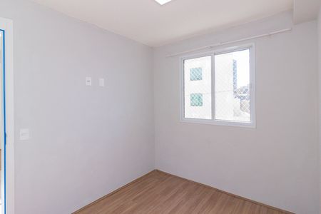 Apartamento para alugar com 33m², 2 quartos e sem vaga Apartamento para alugar com 33m², 2 quartos e sem vagaQuarto 1