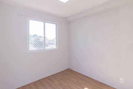 Apartamento para alugar com 33m², 2 quartos e sem vaga Apartamento para alugar com 33m², 2 quartos e sem vagaQuarto 1