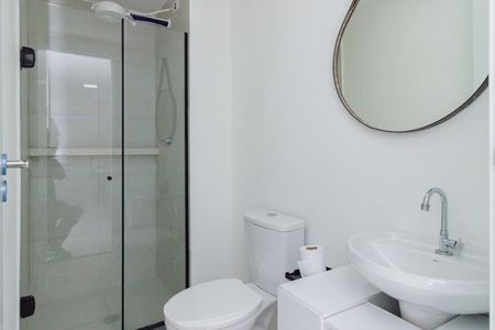 Apartamento para alugar com 33m², 2 quartos e sem vaga Apartamento para alugar com 33m², 2 quartos e sem vagaBanheiro