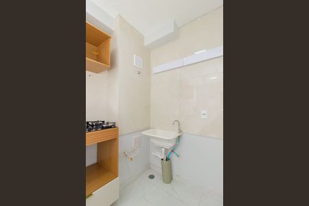 Apartamento para alugar com 33m², 2 quartos e sem vaga Apartamento para alugar com 33m², 2 quartos e sem vagaLavanderia