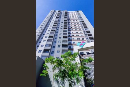 Apartamento para alugar com 33m², 2 quartos e sem vaga Apartamento para alugar com 33m², 2 quartos e sem vagaFachada