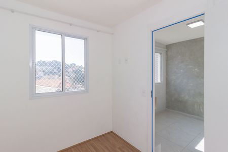 Apartamento para alugar com 33m², 2 quartos e sem vaga Apartamento para alugar com 33m², 2 quartos e sem vagaQuarto 2