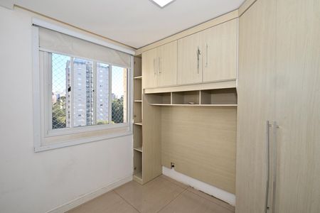 Quarto 1 de apartamento para alugar com 2 quartos, 41m² em Vila Andrade, São Paulo