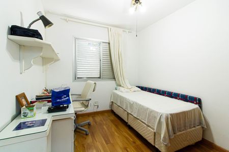 Apartamento para alugar com 112m², 3 quartos e 1 vaga Apartamento para alugar com 112m², 3 quartos e 1 vagaQuarto 1