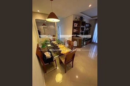 Apartamento à venda com 3 quartos, 81m² em Ponte Alta, Valinhos