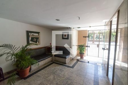 Apartamento para alugar com 72m², 2 quartos e 1 vaga Apartamento para alugar com 72m², 2 quartos e 1 vagaÁrea comum