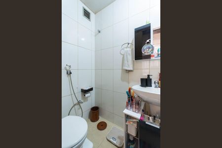 Apartamento para alugar com 72m², 2 quartos e 1 vagaBanheiro Suíte