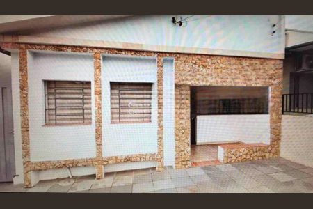 Casa à venda com 88m², 3 quartos e 2 vagas