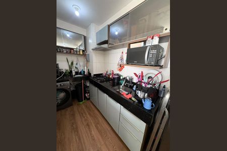 Apartamento para alugar com 34m², 2 quartos e sem vaga Apartamento para alugar com 34m², 2 quartos e sem vagaCozinha