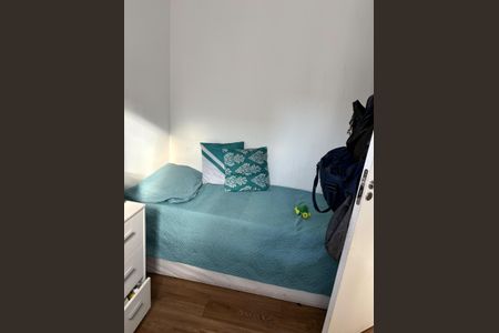 Apartamento para alugar com 34m², 2 quartos e sem vaga Apartamento para alugar com 34m², 2 quartos e sem vagaQuarto