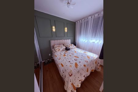 Quarto de apartamento para alugar com 2 quartos, 34m² em Jurubatuba, São Paulo