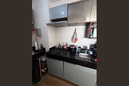 Apartamento para alugar com 34m², 2 quartos e sem vaga Apartamento para alugar com 34m², 2 quartos e sem vagaCozinha