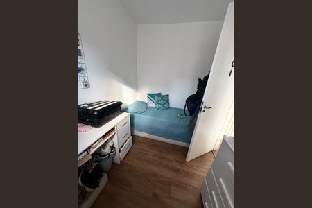 Apartamento para alugar com 34m², 2 quartos e sem vaga Apartamento para alugar com 34m², 2 quartos e sem vagaQuarto